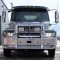 INTERNATIONAL 4000 Bumper. Heavy Duty Semi Truck Bumper from ALI ARC.    2 Post Deer Protection Semi Truck Bumper.